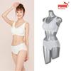 Боди Puma Skin Like Bra Panty Set 2 PieceS Белый Женский S latestSt