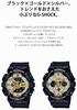 Watch Web Limited Модель среднего размера, черный [Casio] G-Shock [] GMA-S120GB-1AJF женские