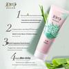 Meijiangjing Moisturizing Hand Cream