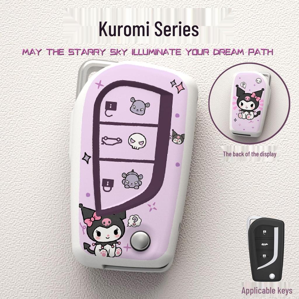 Cartoon Asian Dragon Car Key Cover for Toyota Levin, Camry, and Corolla