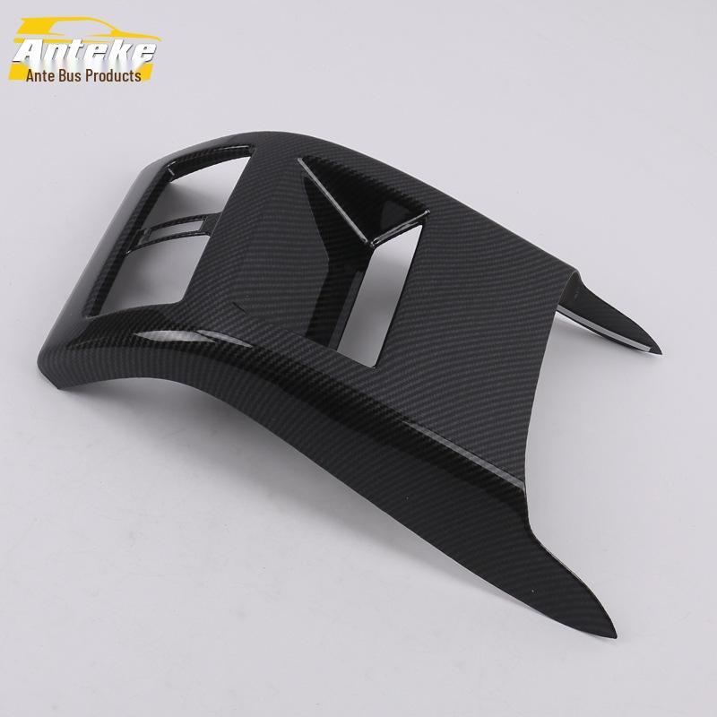 2019 Teana Rear Air Outlet Trim & Anti-Kick Panel Decor Sticker