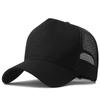 Big Head Man Large Size Mesh Baseball Hats Outdoors Plus Size Sport Caps Dad Oversize Trucker Cap 56-61cm 62-66cm