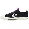 Кроссовки Star Player Black Purple Unisex 162567C