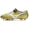 Morelia UL Japan Champion Gold Men Sneakers White P1GA211150