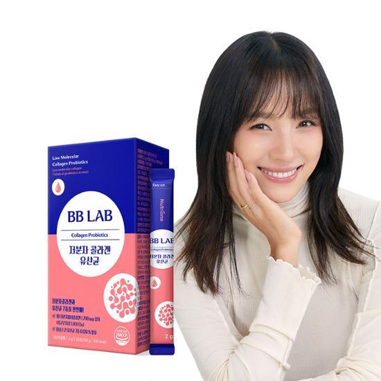 BB Lab низкомолекулярный коллаген Lactobacillus 50 пакетов (запас на 25 дней)
