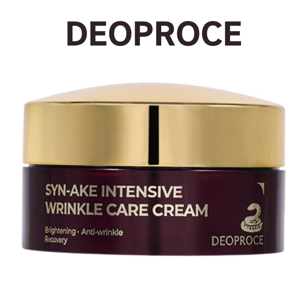 Deoproce Syn-ake Крем для интенсивного ухода за морщинами 100г