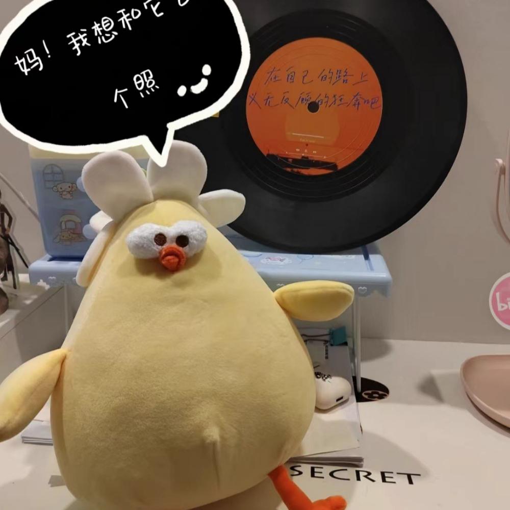 Милая плюшевая кукла с куриными ножками, очень мягкая и милая кукла-компаньон с фруктовой курицей