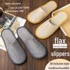 Thickened Non-Slip Disposable Slippers for Hotels, B&Bs, Beauty Salons, Home Hospitality - Cotton & Linen, Breathable