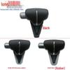 Honda CRV Shift Knob: 54131-THA-L52, 54130-THA-H52, and 54131-TLA-L63 Compatible