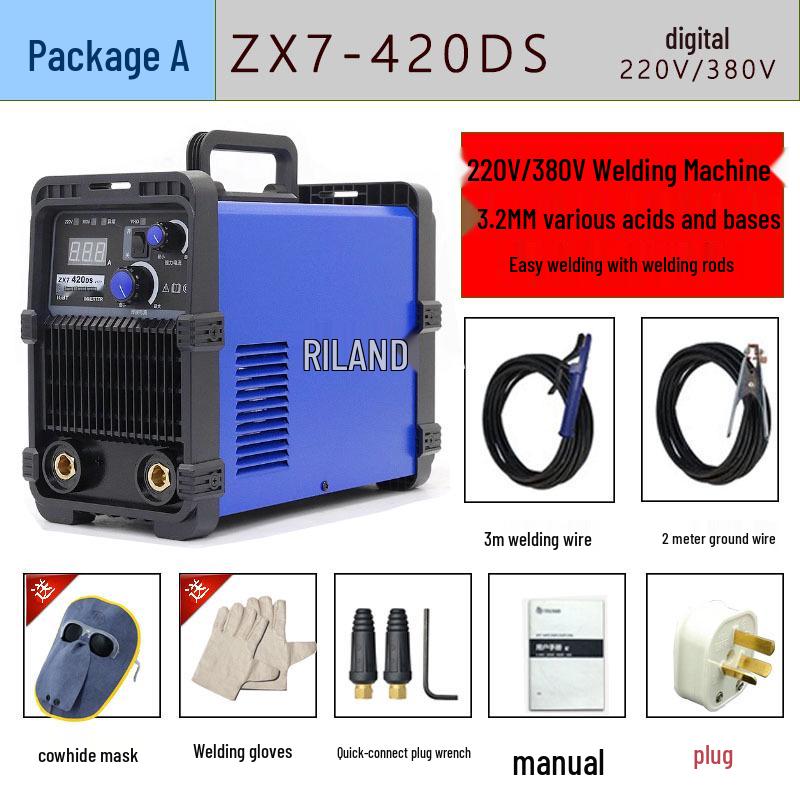 Инверторный сварочный аппарат Ruiling серии ZX7 с двойным питанием (220В/380В) Портативный DC