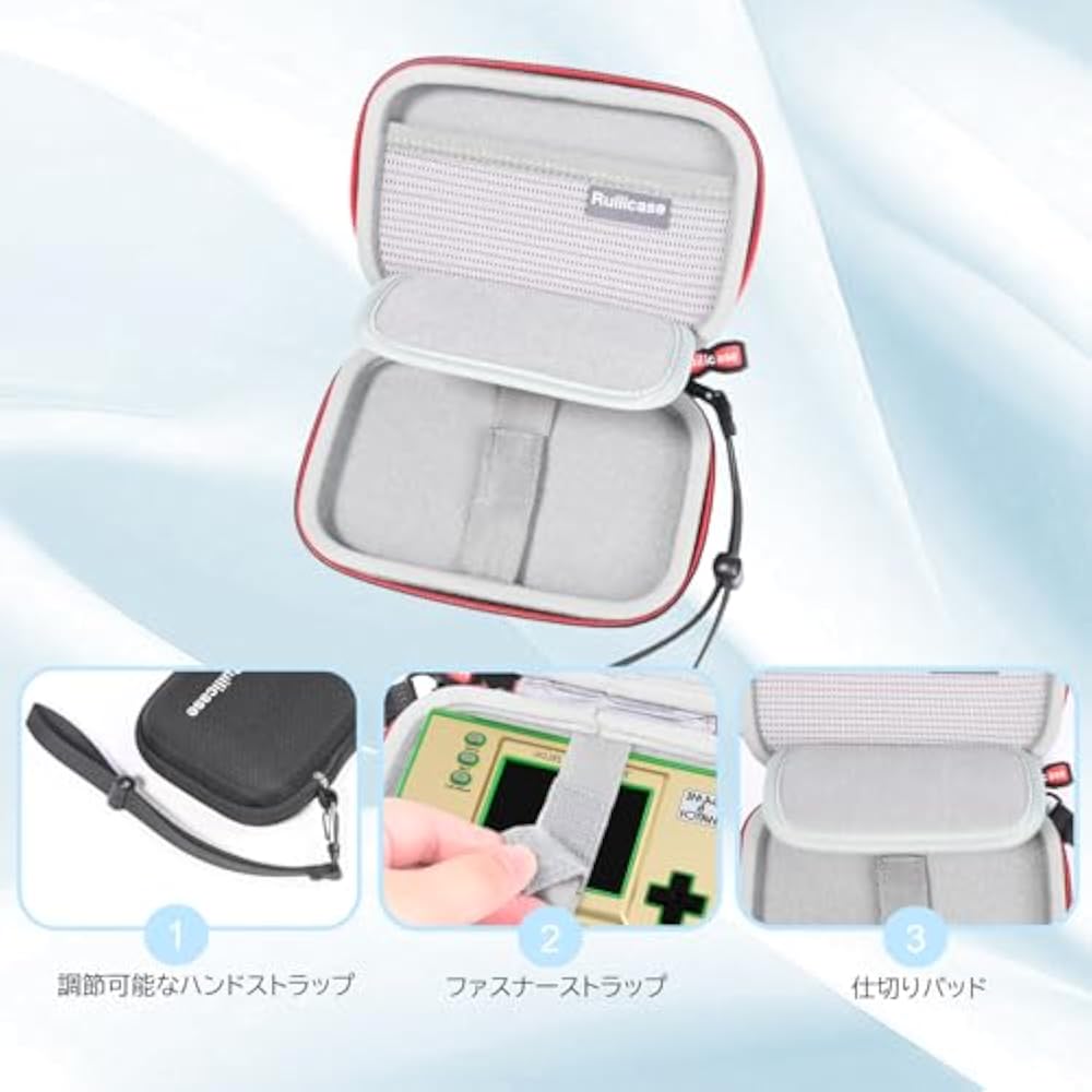 Кейс Ruilicase для Game Watch Game & Watch The Legend of Zelda/Super Mario Bros. (только случай)