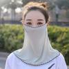 Face Shield Flower Summer Sunscreen Mask Face Gini Mask Womne Neckline Mask Driving Face Mask