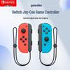 Комплект контроллеров Joy-Con для Nintendo Switch