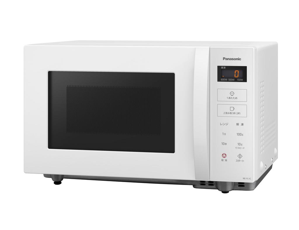 Panasonic Microwave Single Function Flat Table 22L New Life Speed Warming Hertz Free White NE-FL1C-W