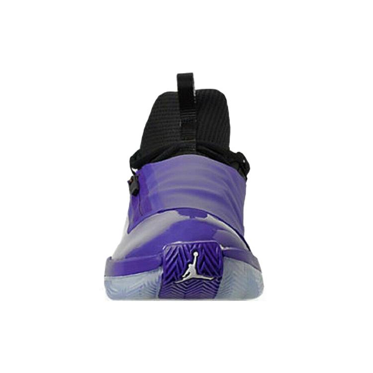 Air Jordan Jumpman Hustle 'Dark Concord' AQ0397-501