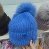 Autumn and winter rabbit hair twist knitted hat female autumn and winter fox hairball warm hat flower wool hat juvenile pullover hat