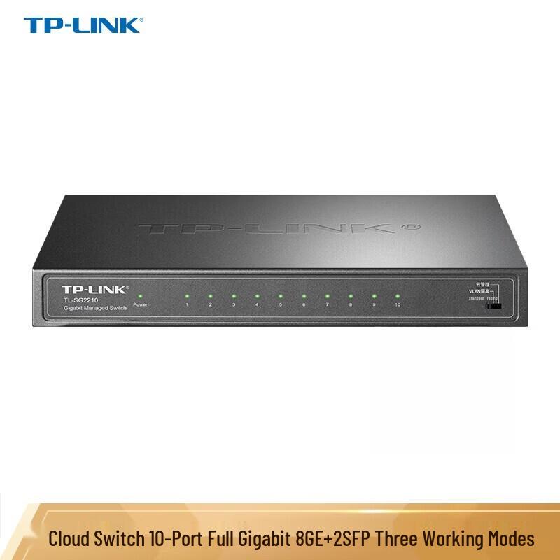 TP-LINK TL-SG2210 10-Port Gigabit Web-Managed Cloud Switch