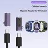 Магнитный USB-кабель для зарядки детских часов 5X 5Pro с сильным притяжением, быстрая зарядка, идеально подходит для ежедневного использования дома и в школе