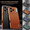EUCAGR Роскошный Чехол для Телефона из Углеродного Волокна и ПУ Кожи для iPhone 17 Air 17 Pro Max 16 15 14 13 12 11 Pro Max Бампер Чехол Задняя Крышка