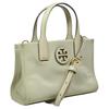 Tory Burch Элла Сумка-тоут из нейлона с двумя ручками и логотипом Мини Женские сумки-тоут Светло-желтая 146437-700