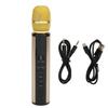 Bluetooth Handheld Microphone Noise Reduction Stereo Wireless Karaoke Mic with Recording for