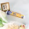MIAOJIE Thickened Freezer Safe Tear-Off Food Bags