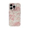 Розовый пасторальный чехол для телефона для IPhone 16 15 14 13 12 11 X XS XR XSMAX 7 8 Pro Max Plus Двухслойная задняя крышка