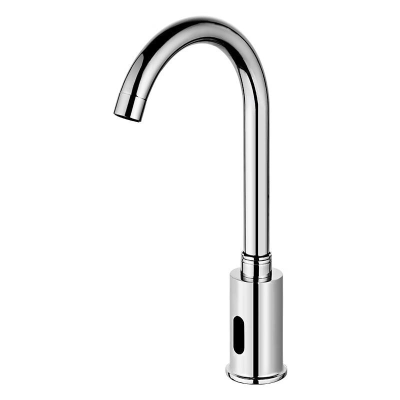 Yidashang Smart Infrared Sensor Basin Faucet