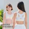 Likeu's Children's Underwear with Posture Correction