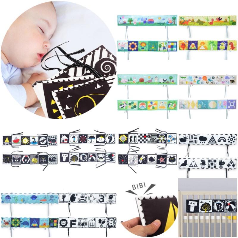 Новый трансграничный черно-белый двусторонний бортик-книжка для детской кроватки с 3D-игрушкой для раннего развития, устойчивой к разрыву, и BB-устройством