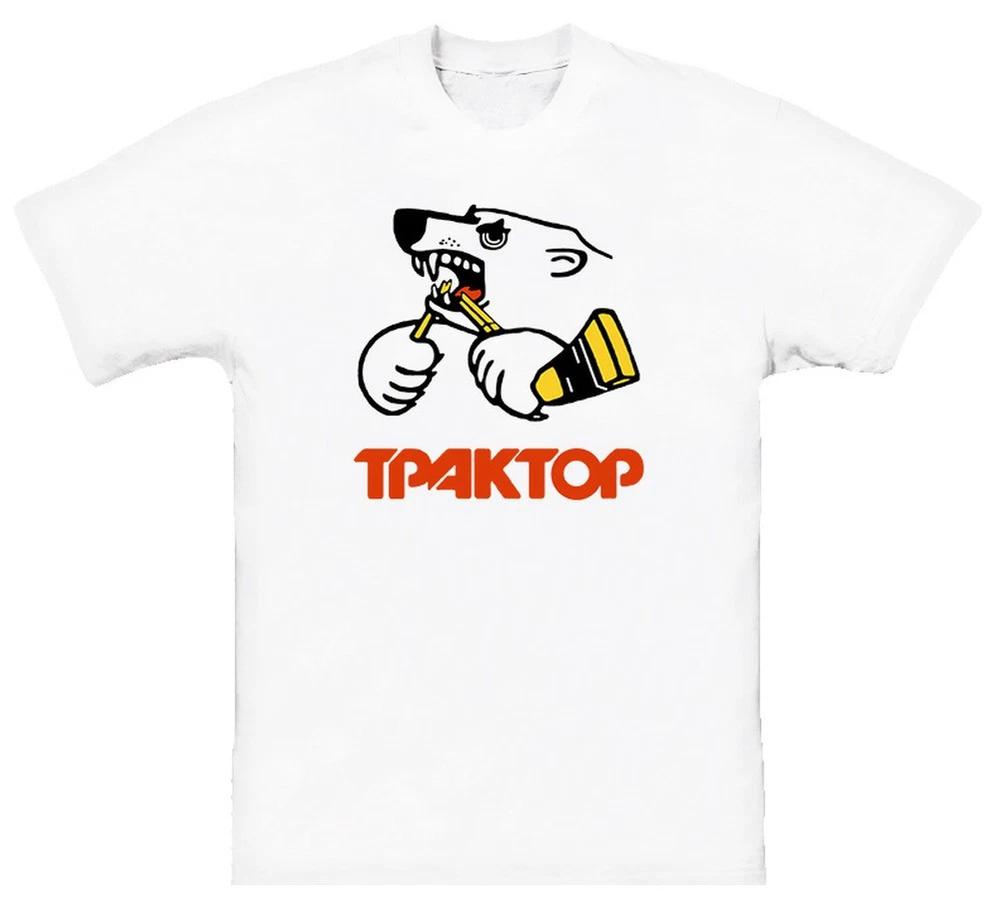 Traktor Chelyabinsk Hockey T Shirt
