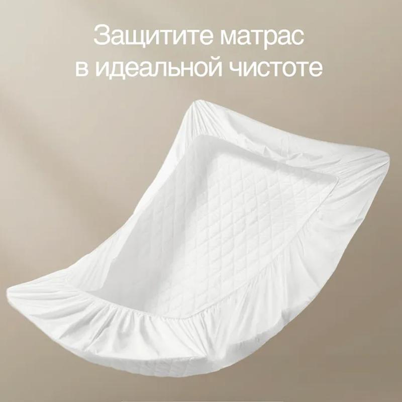 Машинная стирка Одинарное утолщенное покрывало Стеганый наматрасник