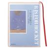 Clear Book Cover Made In Transparent Matte Cover for A6 Planners Paperback [aso] "fog" Japan, (Red/White, Size) FG-M240-RE