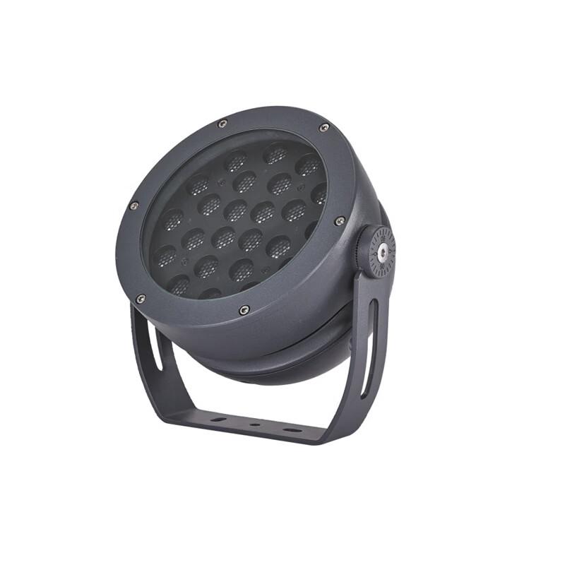 Outdoor Round LED Floodlight