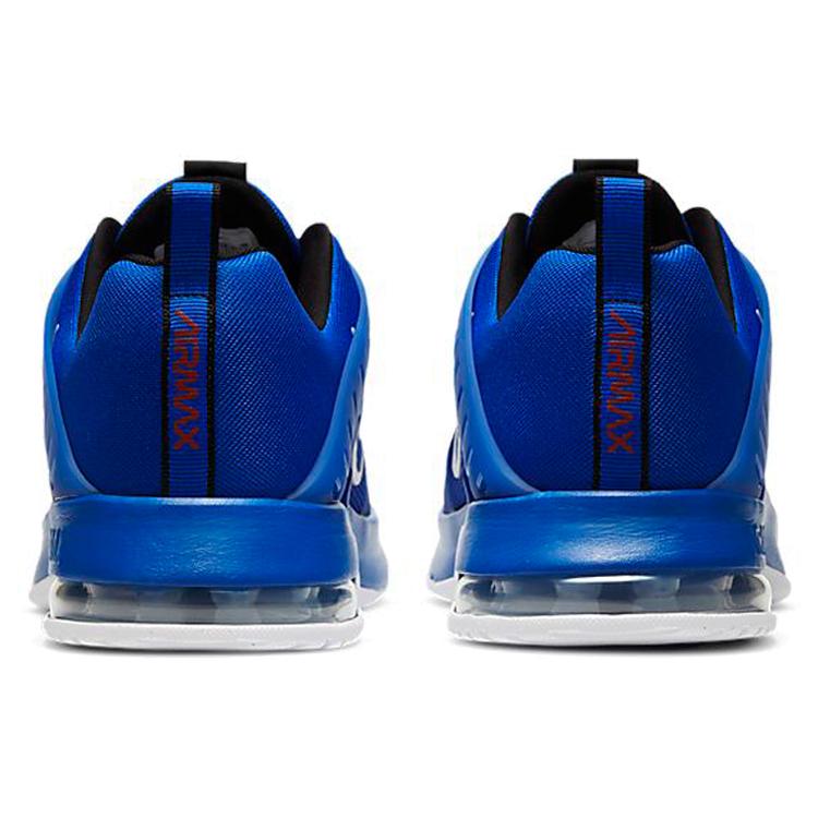 Nike Air Max Alpha Темно-синий Белый CJ8058-401
