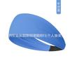 Moisture-Wicking Sport Headband Yoga Running Fitness Women Adjustable Sweatband Hair Tie