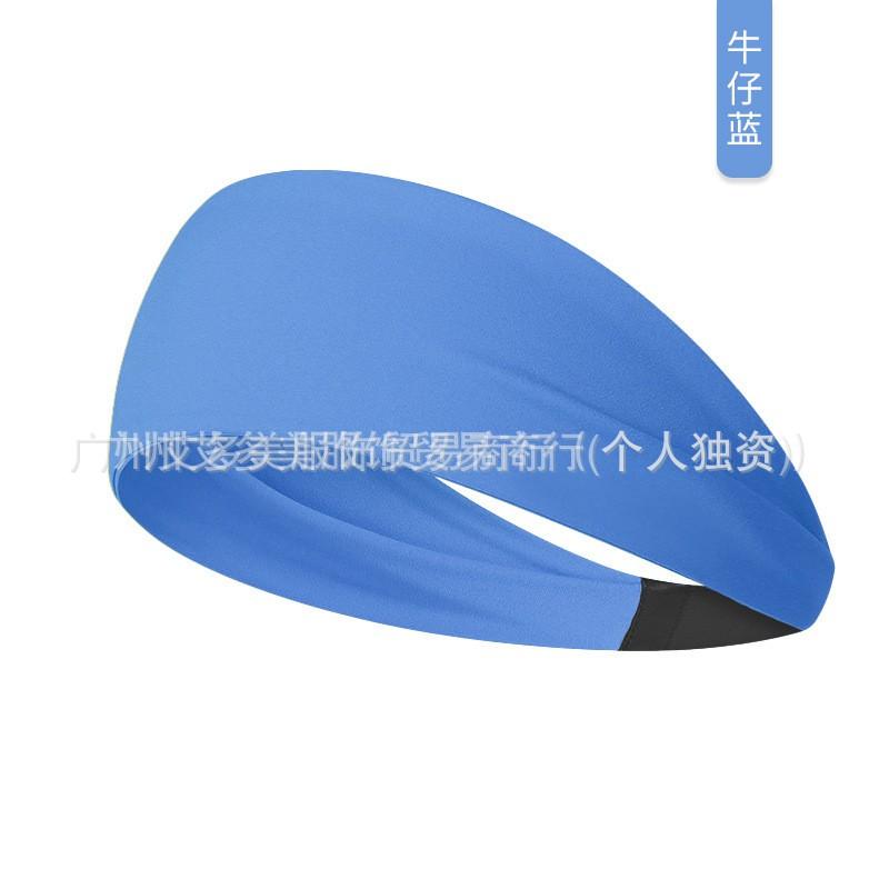 Moisture-Wicking Sport Headband Yoga Running Fitness Women Adjustable Sweatband Hair Tie