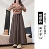 Autumn and Winter Glutinous Rice Culottes Women's New High-waisted and Thin A-word Drape Loose Large-size Fat Mm Wide-leg Pants