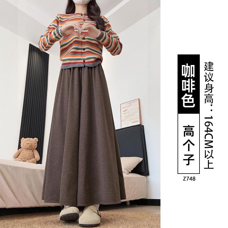 Autumn and Winter Glutinous Rice Culottes Women's New High-waisted and Thin A-word Drape Loose Large-size Fat Mm Wide-leg Pants