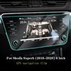 For Skoda Superb 2018-2023 Navigation Display High DefinitionTempered Glass Screen Protector Auto Interior Car Accessories