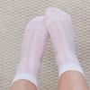 [2 Pair] Mini Balabala Children's Socks Soft and Elastic, Skin friendly, Breathable, Cute and Fun Stripe Contrast 26 Summer New Edition