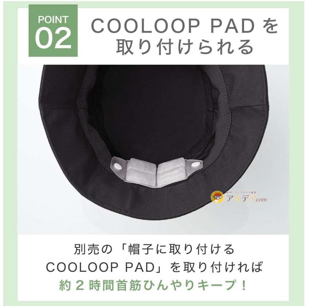 COJIT Широкий идеально подходит для ношения через голову и стройнящий PRECIOUS UV поля панама черные поля, эффект, шляпа,