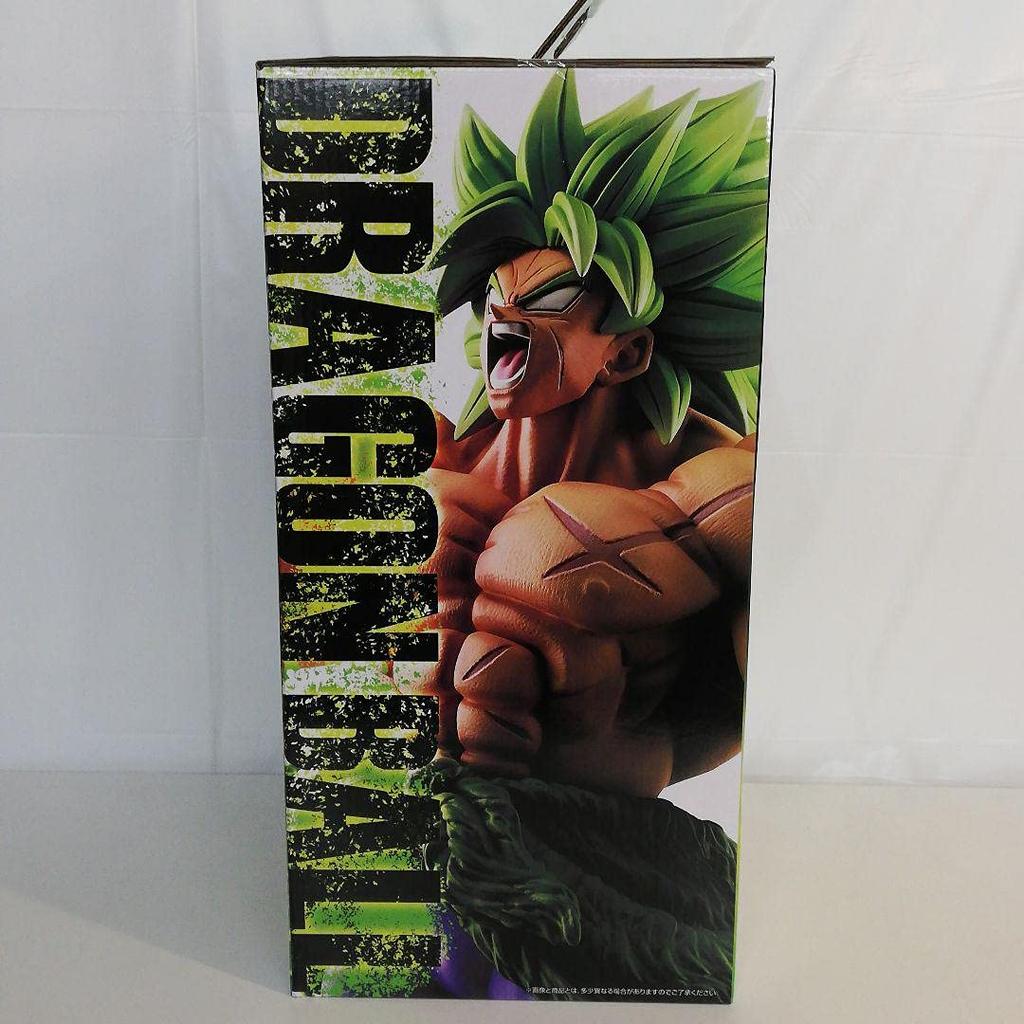 Banpresto Ichiban Kuji Dragon Ball VS Omnibus Z Super Saiyan Broly Full Power B Prize Figure 30cm
