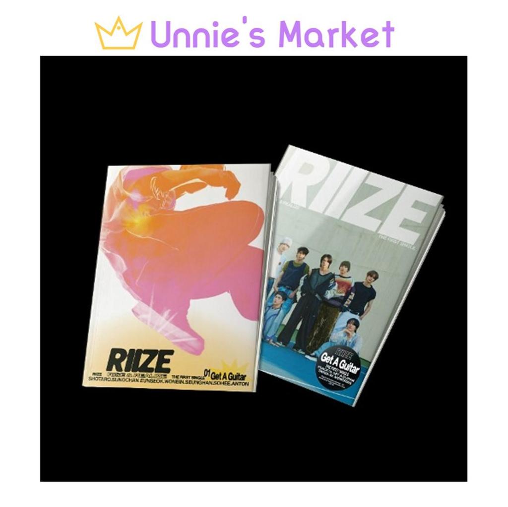 RIIZE Get A Guitar 1-й сингл-альбом
