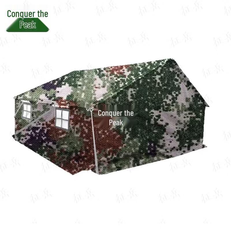 Zhengyue 98-10 Type Squad Cotton Tent