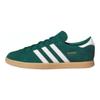 adidas Stadt Collegiate Green Gum мужские кроссовки Cloud-White Gold-Metallic JI1883
