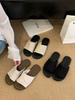 Women'S Shoes Casual Outdoor Wearflatshoesone-Strappleated Slipperszi Summer Outdoor Wearsandals Slippersseaside Beach Shoes Slippers