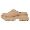 New Heights Clog Sand Women Sneakers Cream 1152731-SAN
