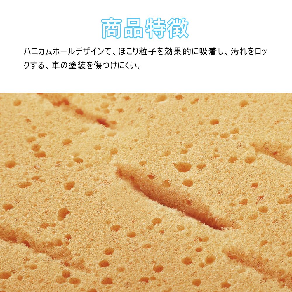 ISHR Набор для мойки автомобиля из богатой высокой воды Мойка автомобиля Случайные цвета Губки, 5, Пенообразование, Эластичность, Впитываемость, Не царапают, Мойка, Губки,