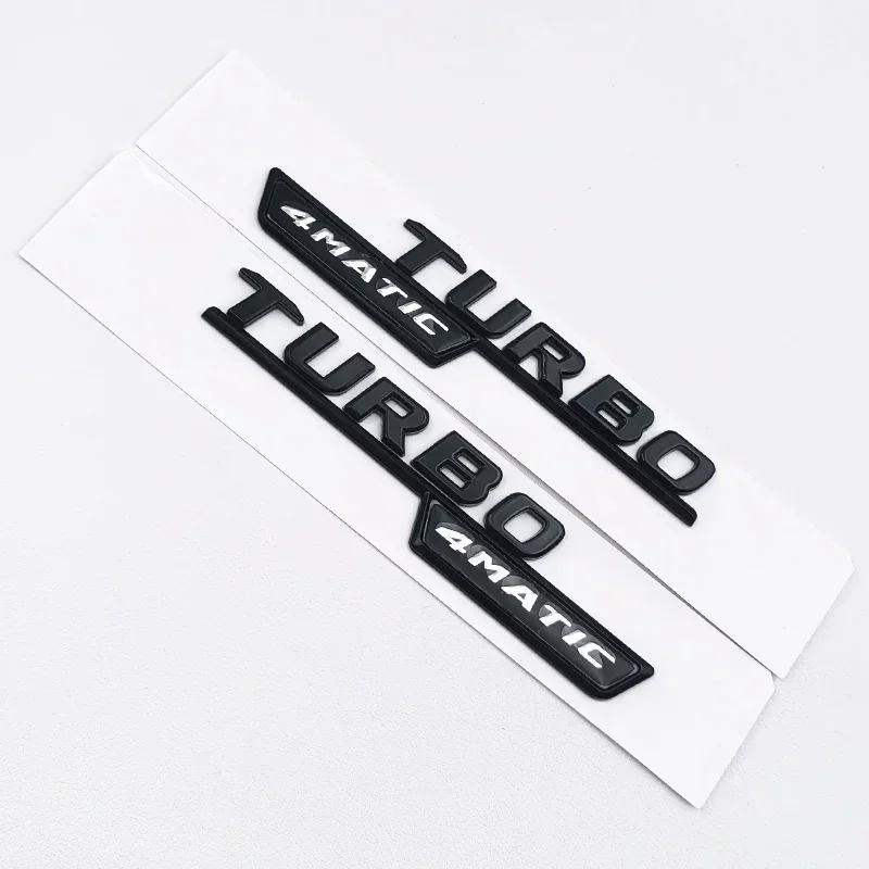 Mercedes Benz Gloss Black Car Emblem Kit GLB35 AMG Turbo 4matic Letter Rear Star Sticker GLB35 AMG X247 Accessories z15